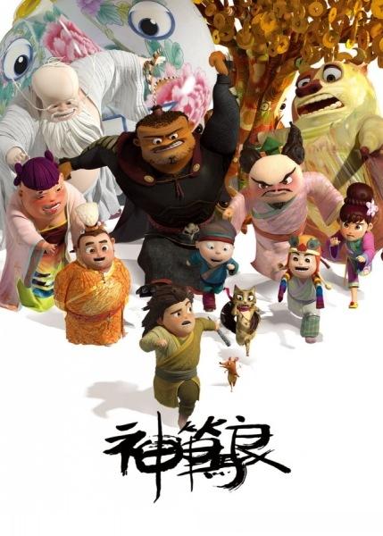 假的高中毕业证高考