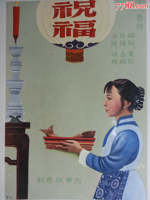 加州州立大学洛杉矶硕士学位证